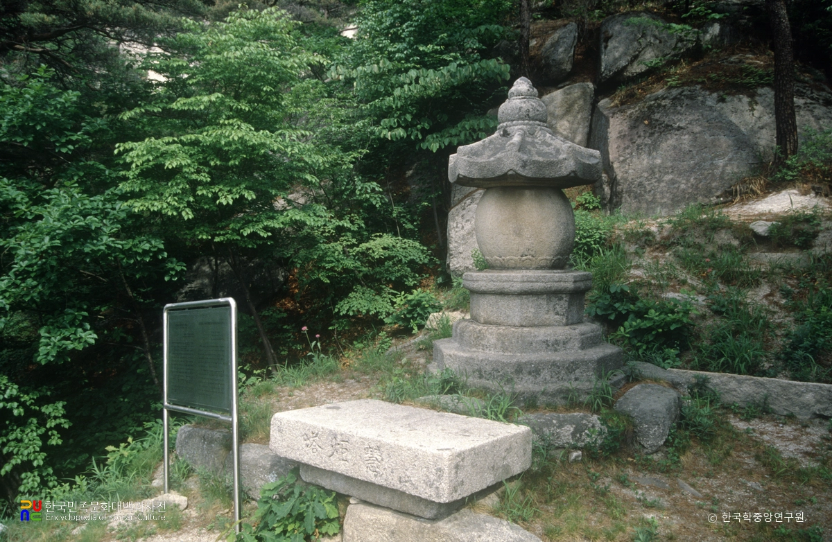 망월사 혜거국사 부도