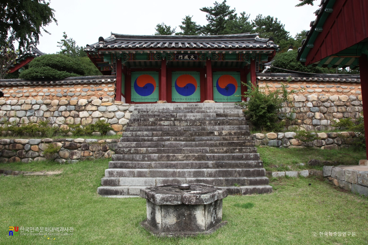사천향교 대성문 정면