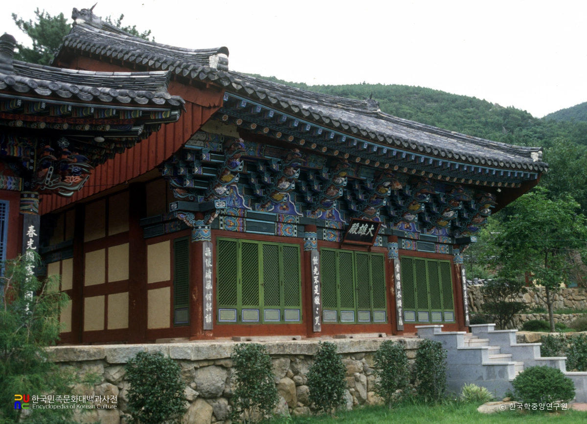 창원 성흥사 대웅전