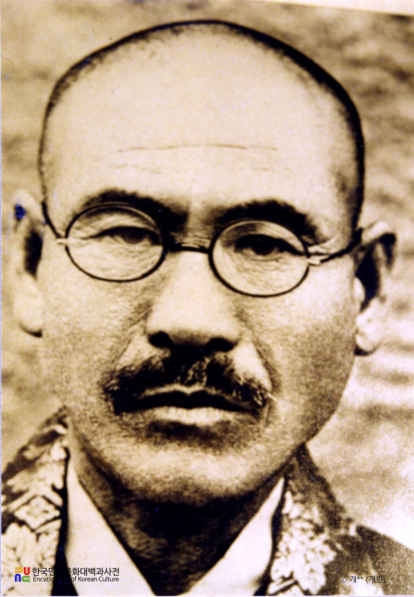 김광선