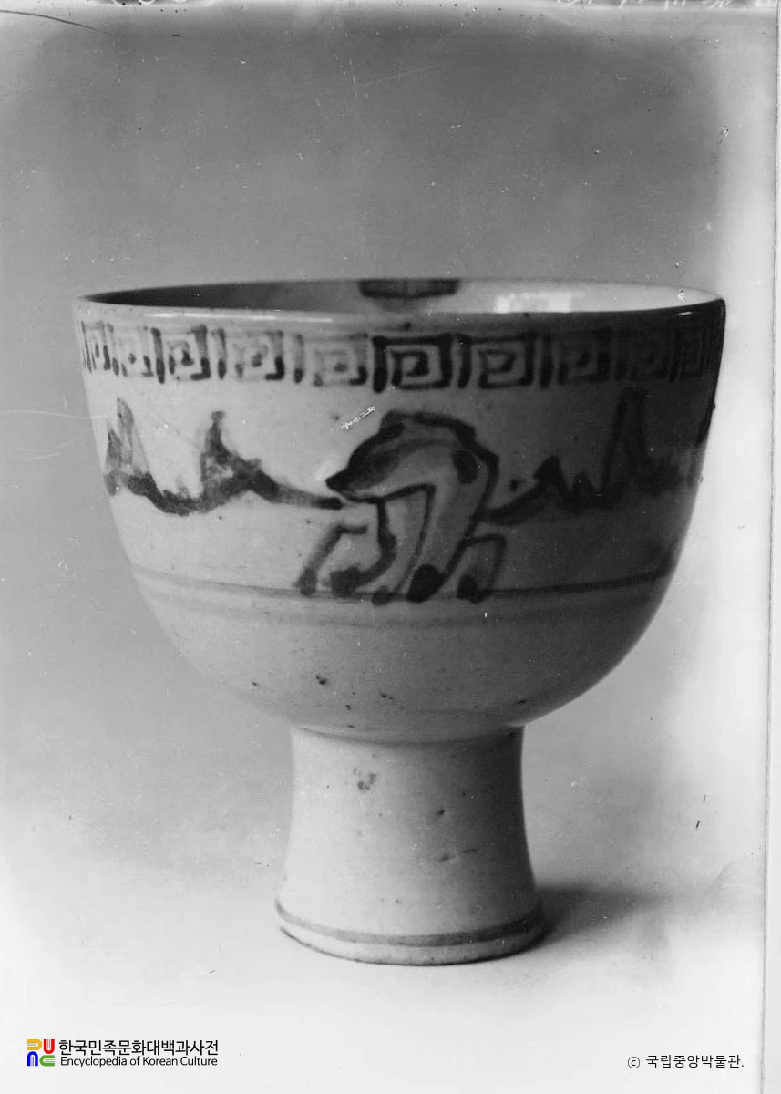 백자 청화 산수문 마상배