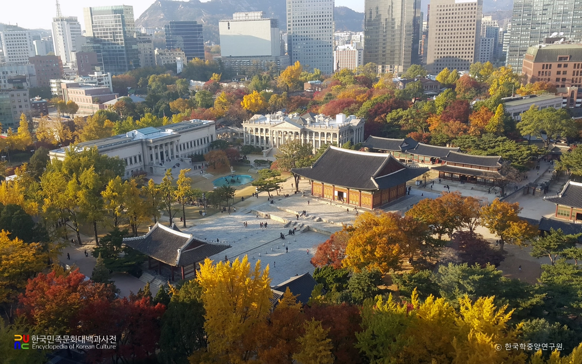 덕수궁 중화전 및 중화문