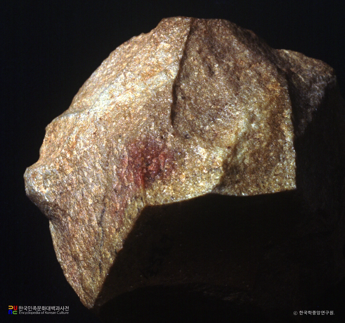 연천 전곡리 유적 찍개