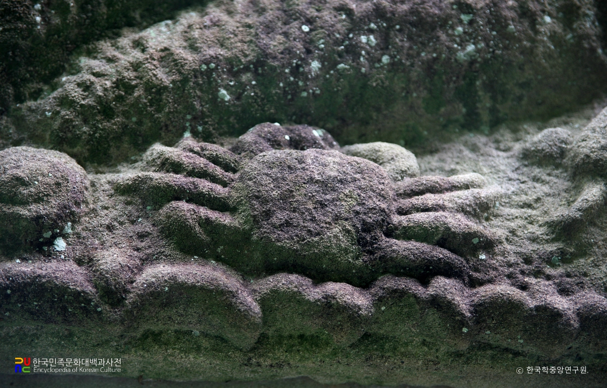 광양 송천사지 회은장로비 / 이수 후면