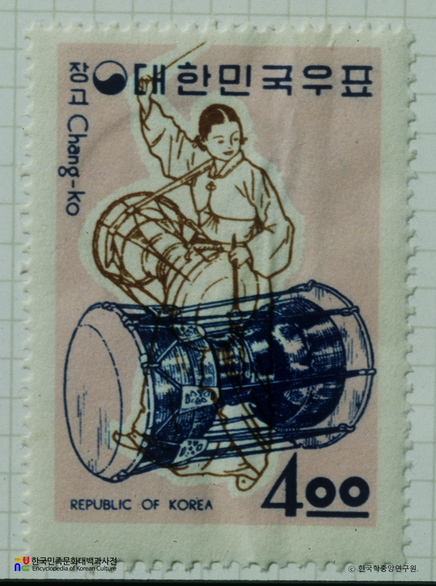 특별우표(1963년)
