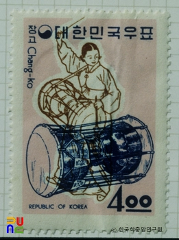 특별우표(1963년)