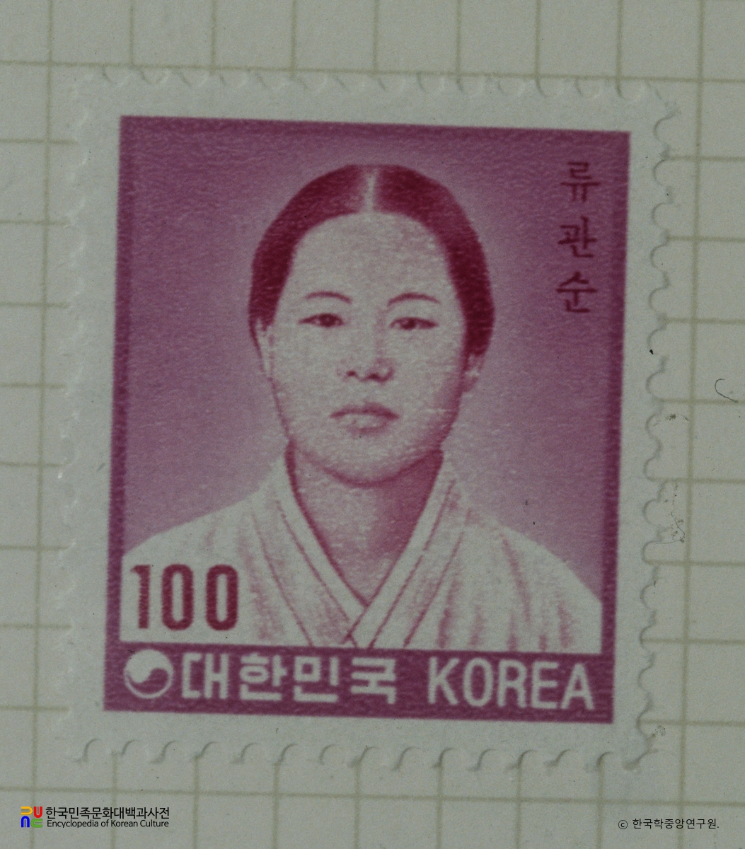 대한민국 보통우표(1976년)