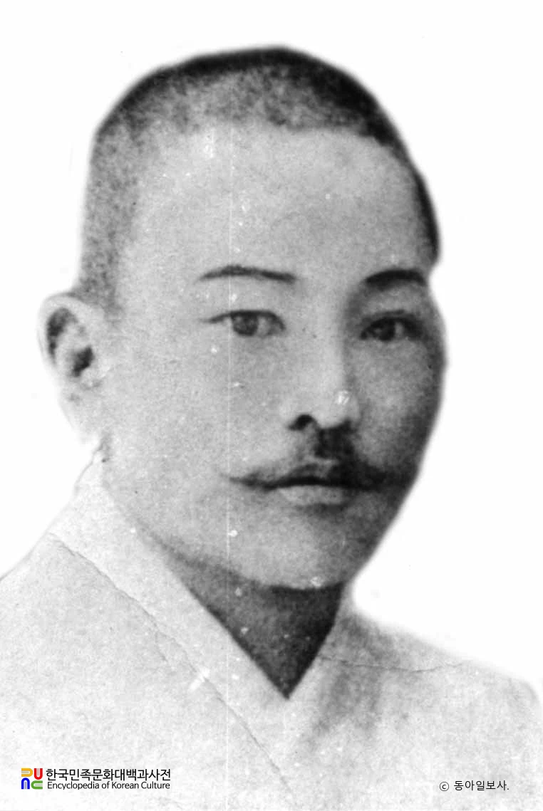 고인덕