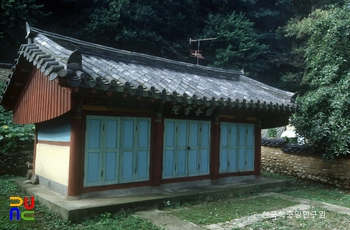 전주 반곡서원 전경
