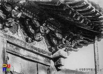 구례 화엄사 각황전 처마