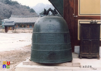 보은 법주사 가경구년명 범종