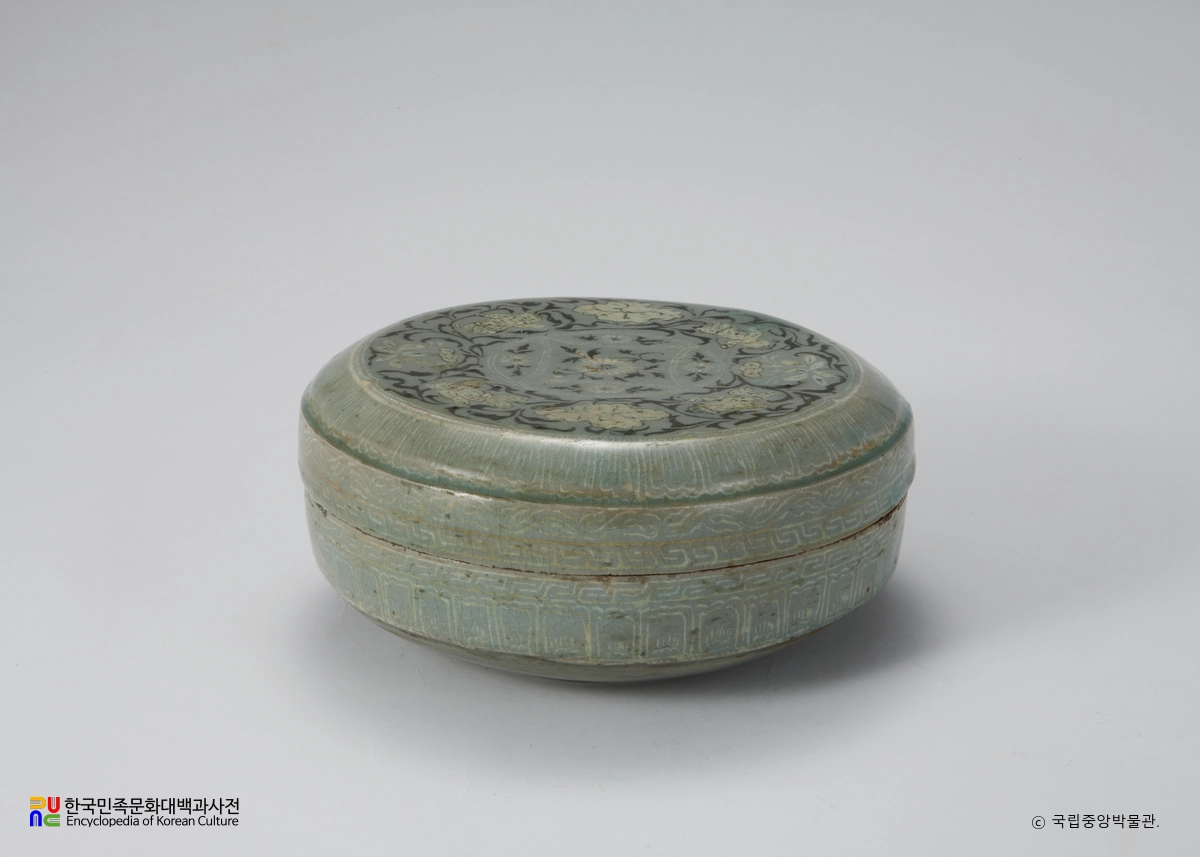 칠곡 송림사 오층전탑 사리장엄구 중 청자 상감원형 합