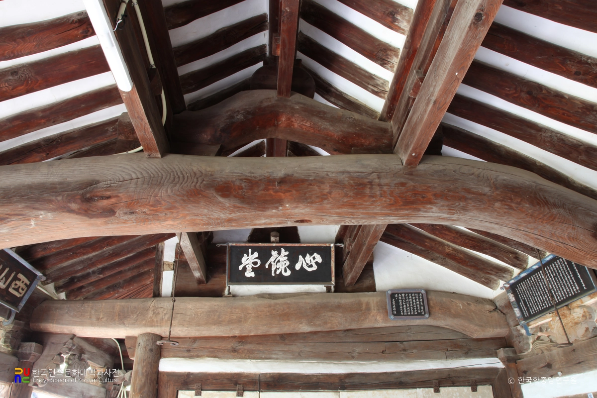 밀양 혜산서원 강당 상부가구