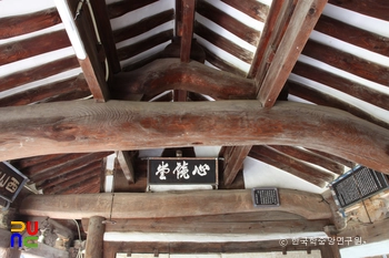 밀양 혜산서원 강당 상부가구
