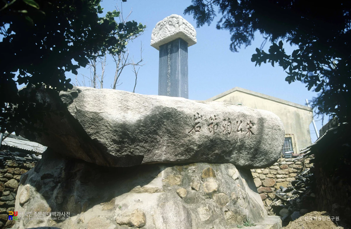 김해 서상동 지석묘 정측면