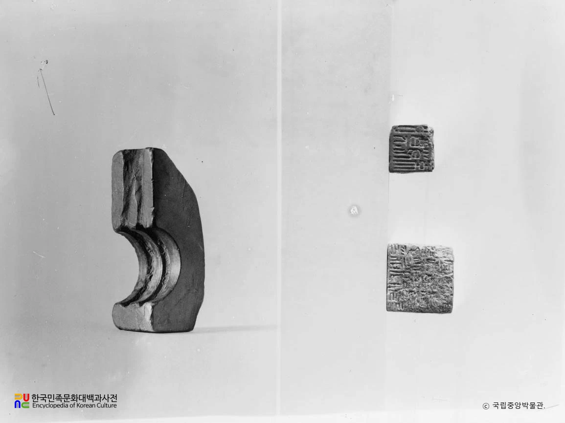 평남 대동 대동강면 출토 낙랑 용범