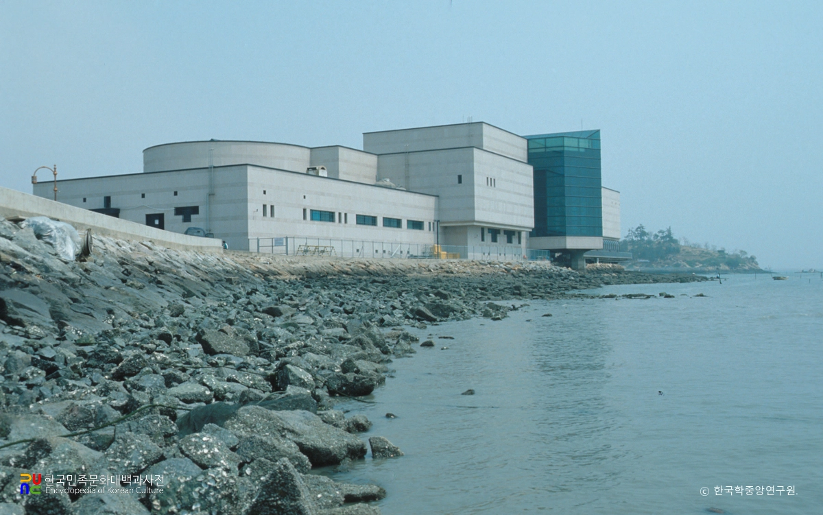 국립해양유물전시관