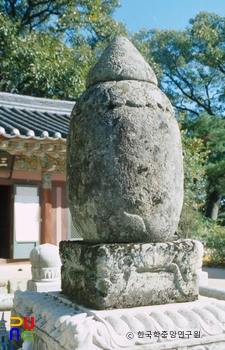 구미 5 드래곤 슬롯 부도