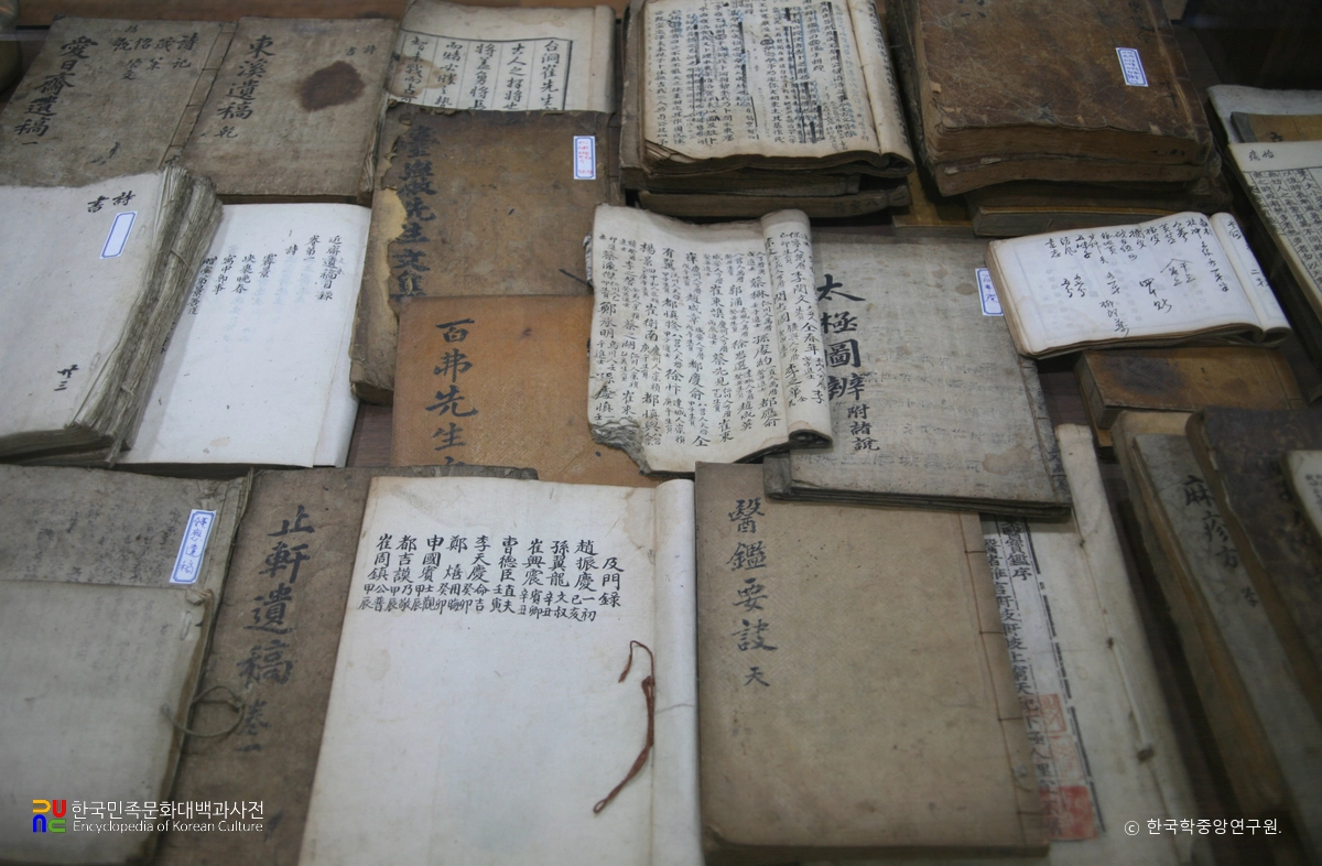 옻골 경주최씨 백불암파 종가소장 전적