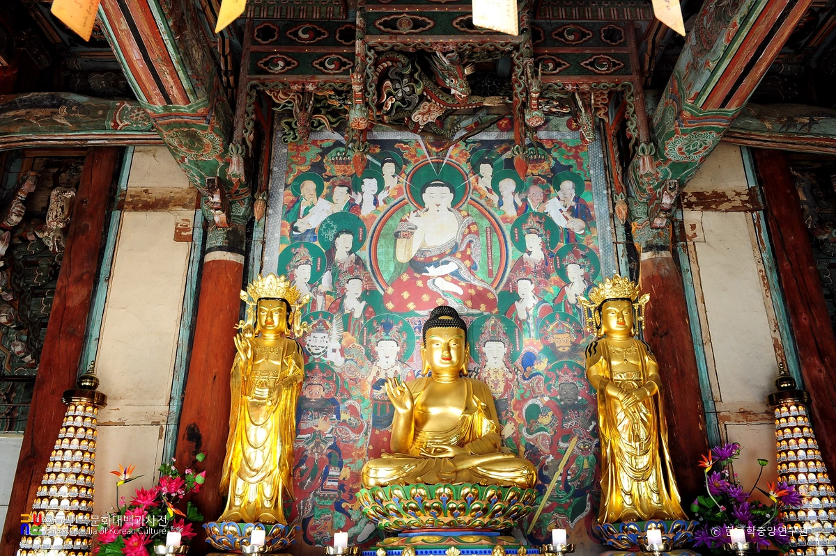 구례 천은사 극락전 아미타후불탱화