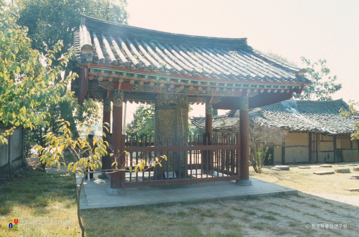 부여 당 유인원 기공비