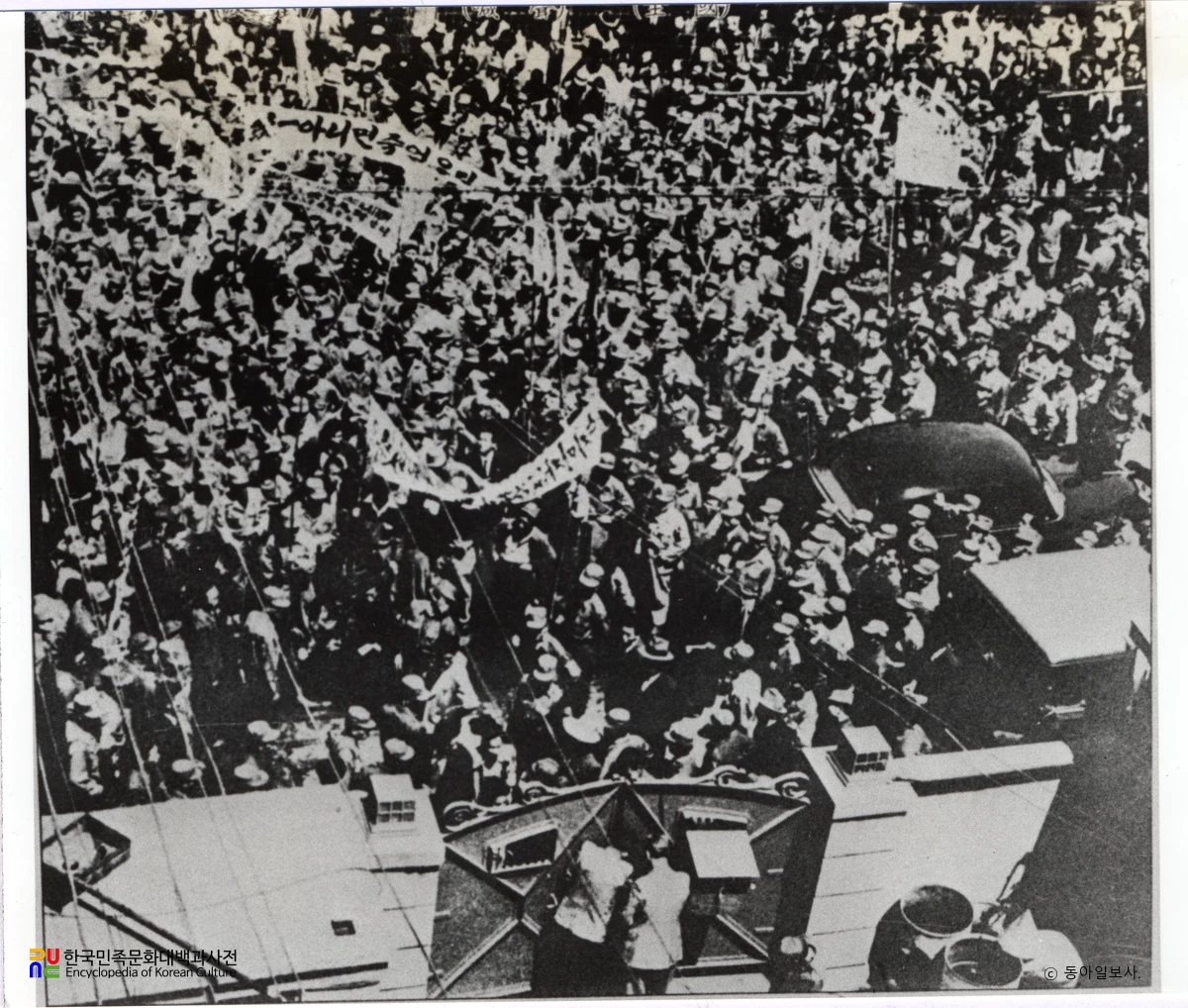 휴전 반대시위 군중