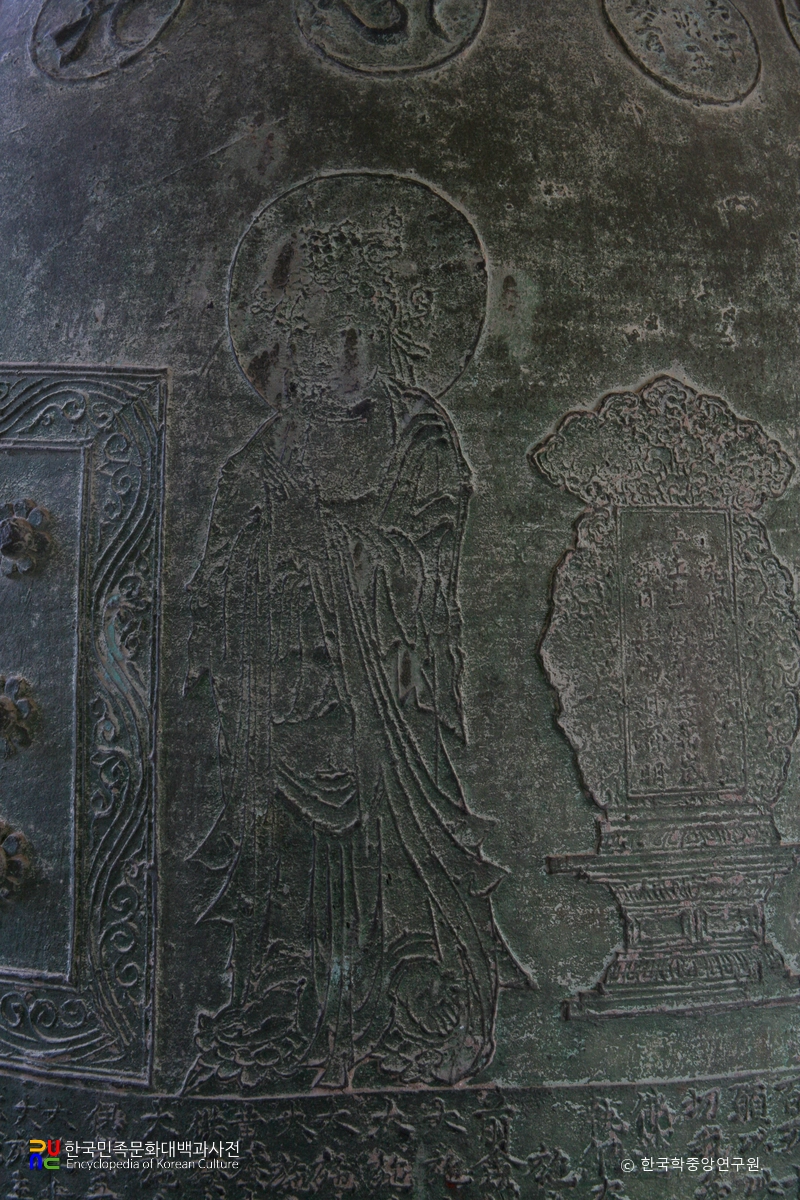 여수 흥국사 동종