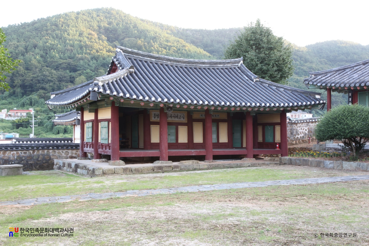 통영 통영향교 중 서재 좌측면