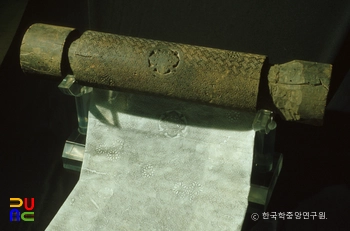 메이플 농장 몬스터 슬롯(원통형)