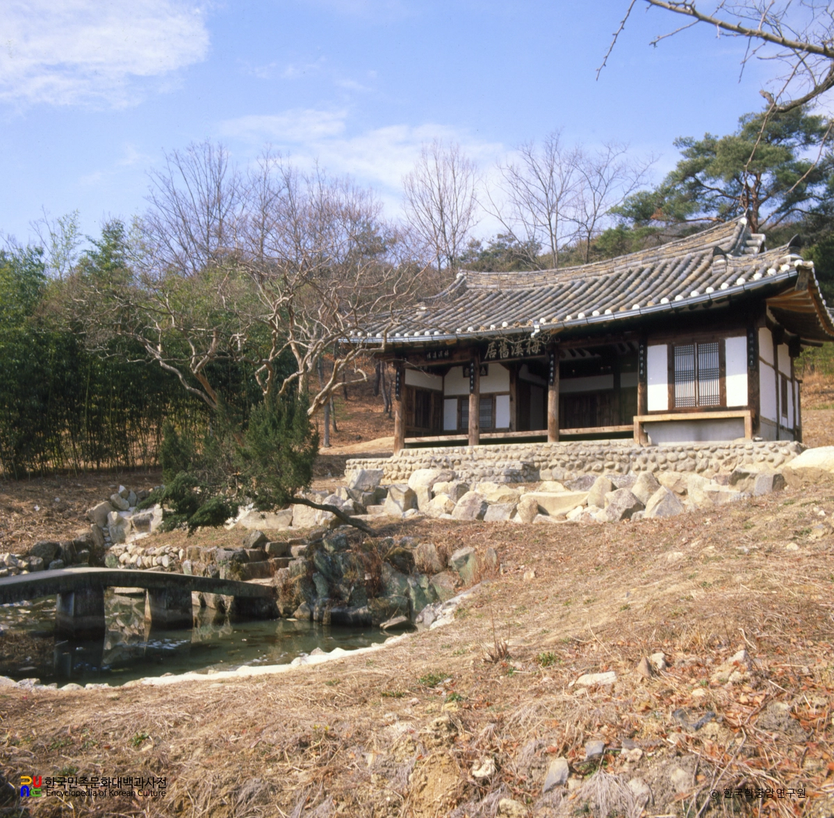 김천 율수재 전경