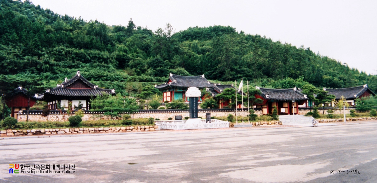 충절사