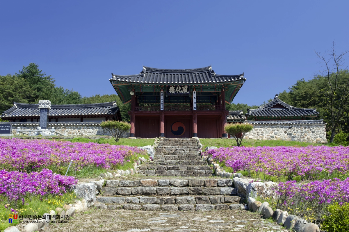 평창 평창향교 풍화루