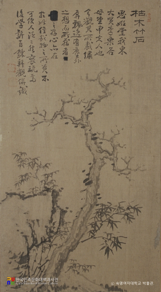 초충수병 제6폭 고목과 대나무