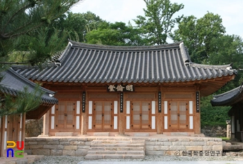 영암향교 명륜당 정면