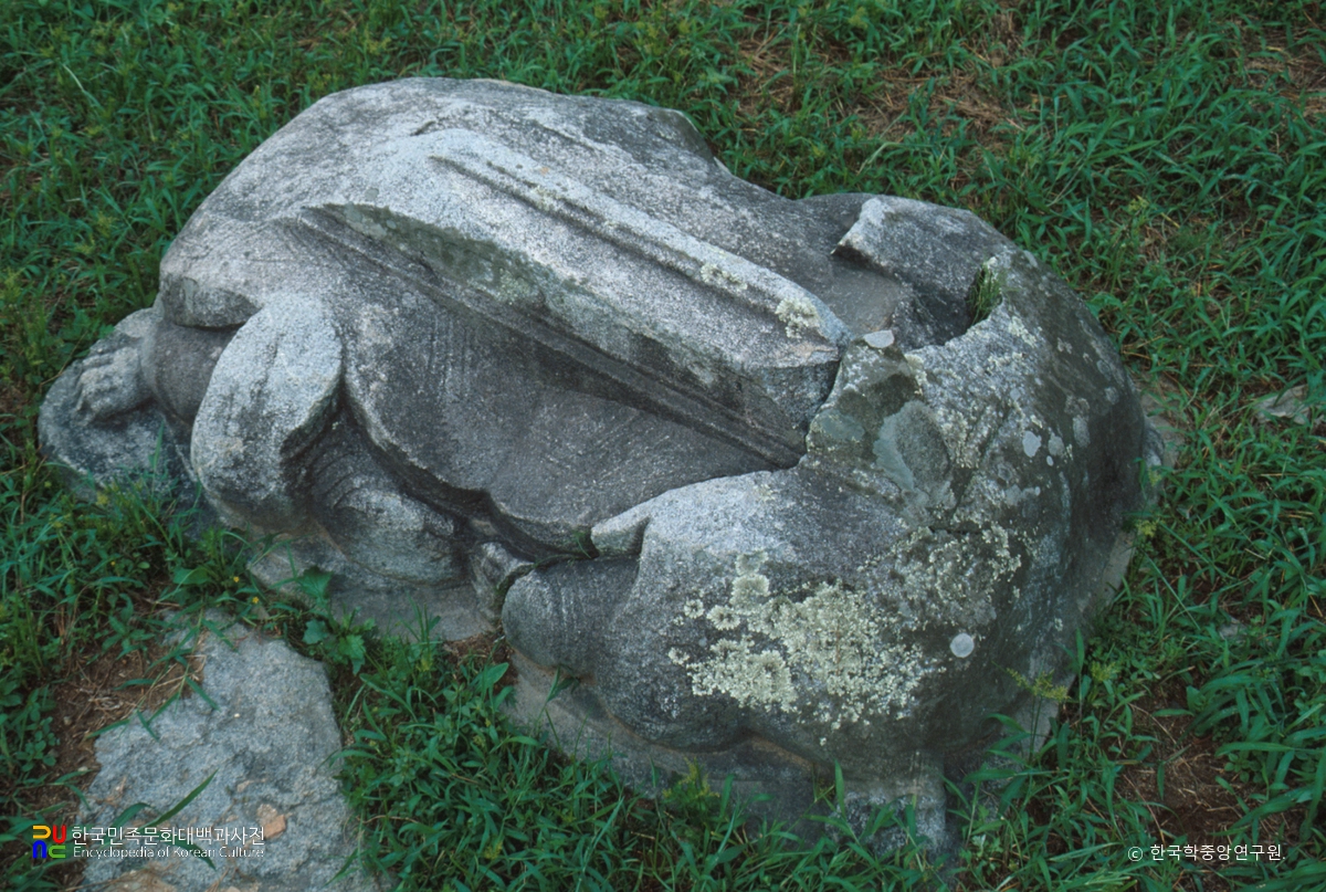 포항 법광사지 쌍귀부