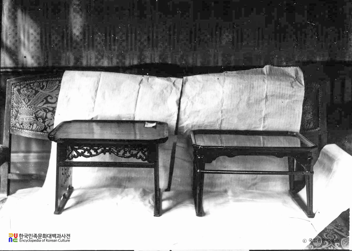 해주반과 나주반