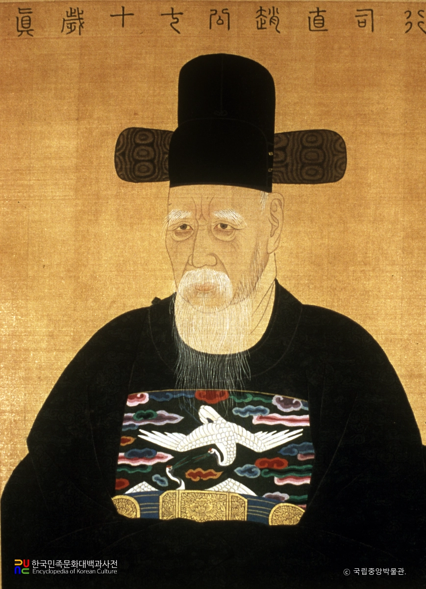 기사경회첩 중 조원명 초상