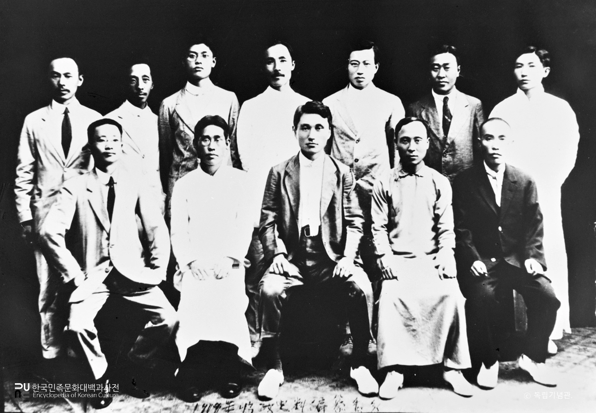 임시사료편찬회