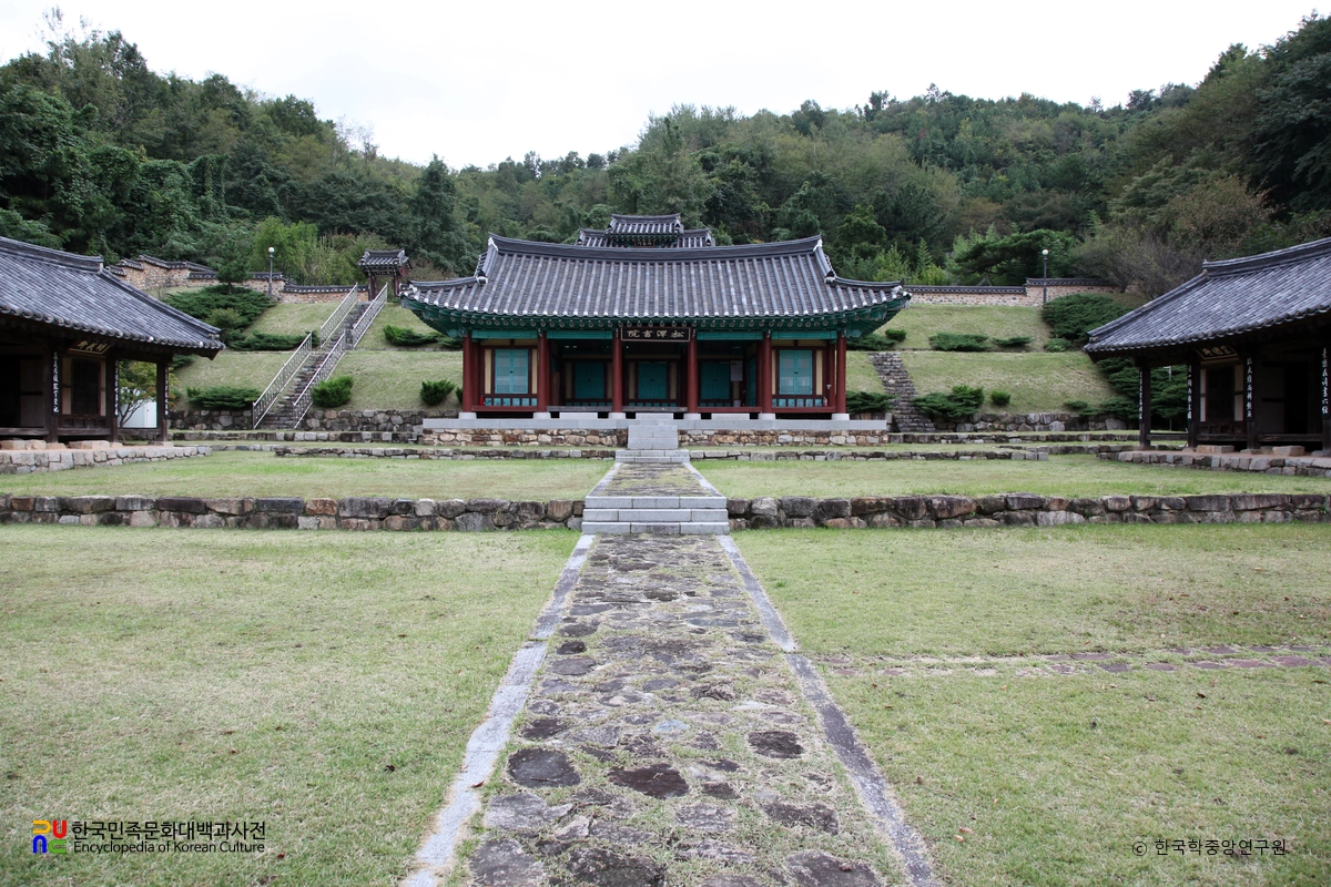 김해 송담서원 전경