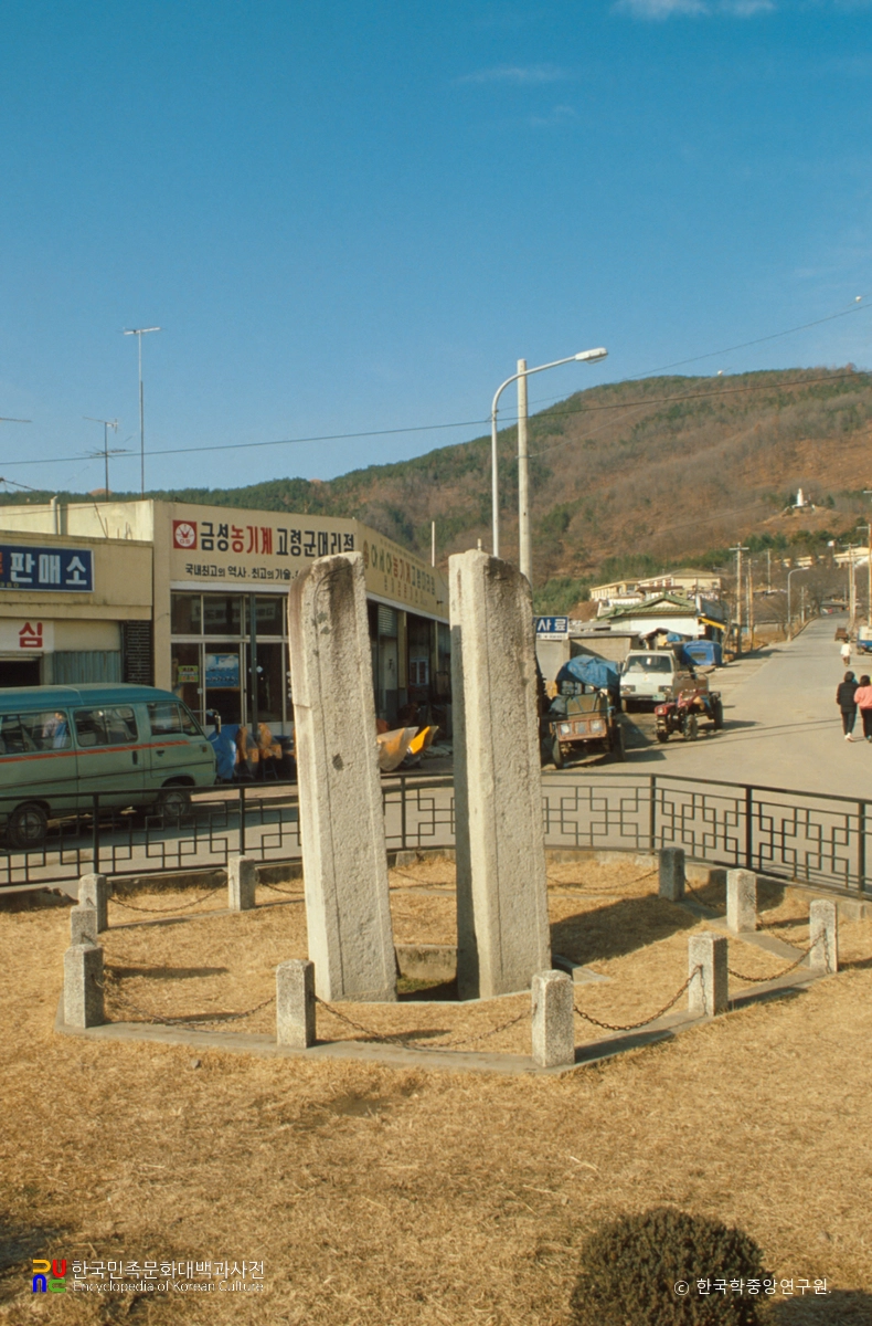 고령 지산리 당간지주