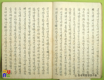 시드 슬롯 뚫기전환기