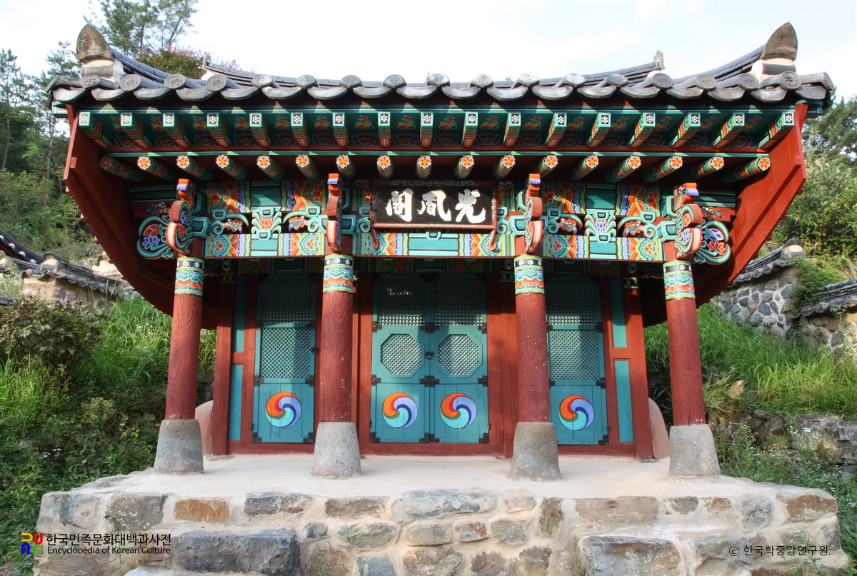 함안 무산사 중 광풍각