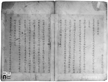 경북 안동 명 장군 오유충필 간찰