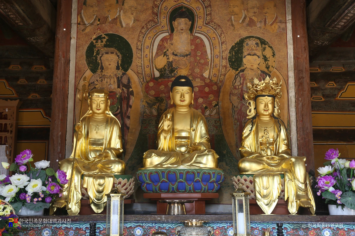 강진 무위사 목조아미타삼존불상