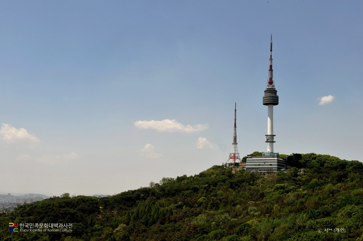 N서울타워