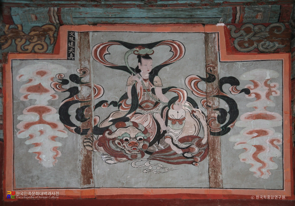 영덕 장륙사 대웅전 내부 문수보살 벽화