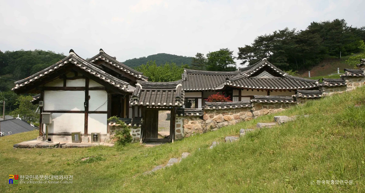 대전 유회당(부)기궁재 전경