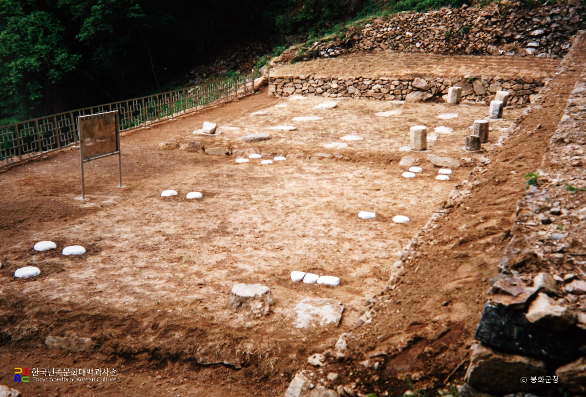 봉화 태백산사고지