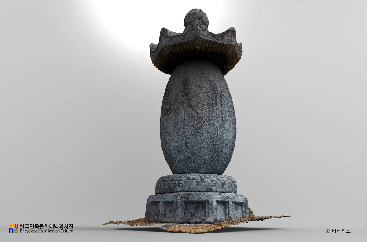 예산 향천사 부도 중 멸운대사 부도