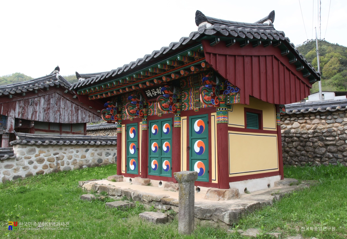 합천 명곡사 우측면